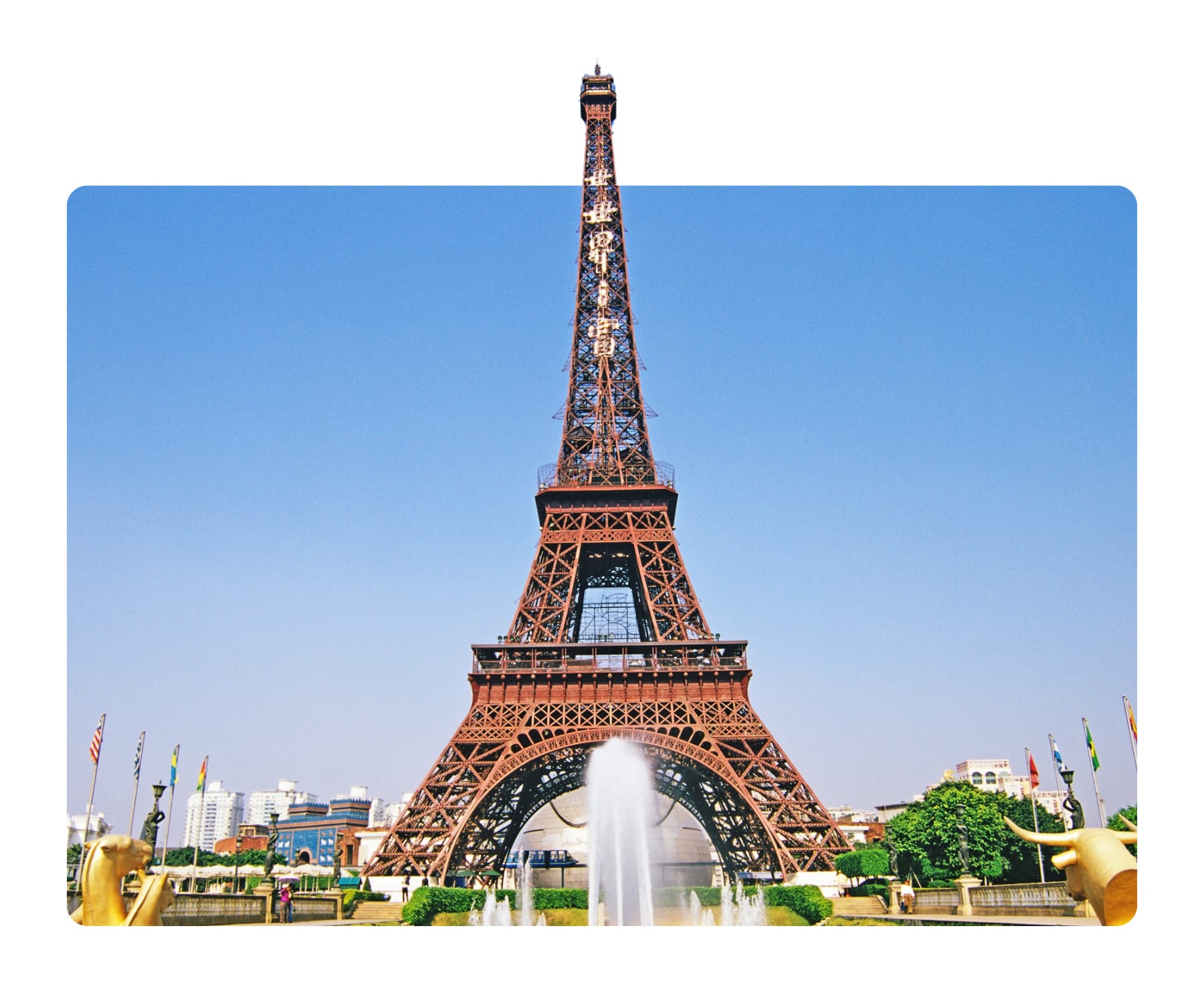 Europe eSIM